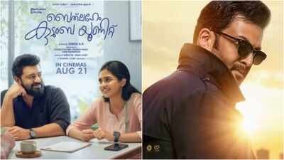 'Bethlehem Kudumba Unit' vs 'Khalifa' box office collections: Nivin Pauly film crosses Rs 50 Cr net; worldwide gross hits Rs 124.55 Cr; Onam race heats up