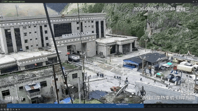 Devastating CCTV footage from China-Nepal border Gone in seconds: Devastating footage from Nepal-China border shows doomsday-like scenes