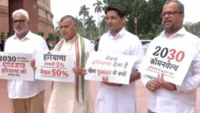 Haryana wins medals, Gujarat wins projects: Deepender Hooda's swipe over CWG 2030 host pick