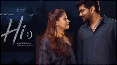 Hi movie box office collections day 1. 'Hi' box office collections day 1: Nayanthara-Kavin movie opens at Rs 1.23 crore net; Tamil version contributes Rs 1.14 crore
