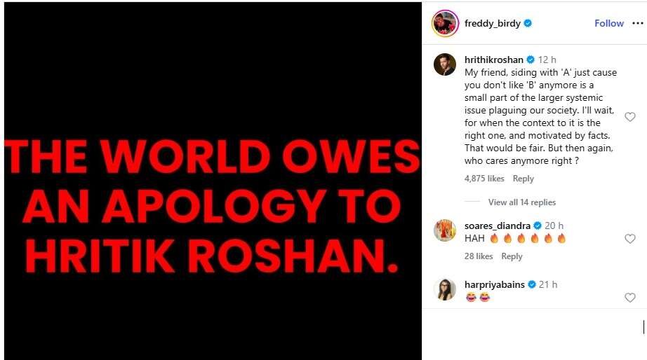 Hrithik's comment