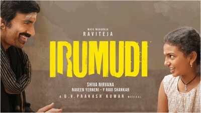 'Irumudi' box office collection day 5: Ravi Teja starrer sees 1.2% dip; India net crosses Rs 75 crore