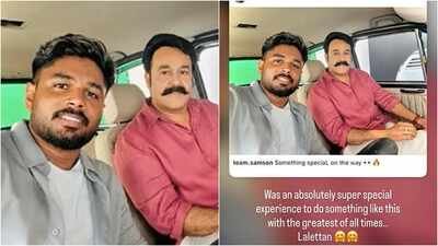 Is Sanju Samson making his film debut_ Cricketer's 'super special' post with Mohanlal Is Sanju Samson making his film debut? Cricketer's 'super special' post with Mohanlal sparks curiosity
