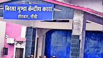 Jharkhand prisoners will soon work outside jail during the day Jharkhand jail inmates can work outside, return by evening