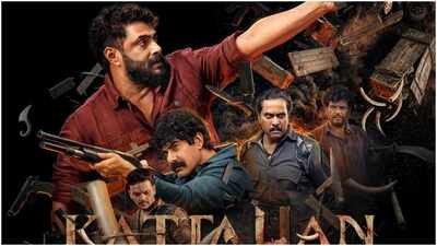 'Kattalan' OTT release: Antony Varghese's action thriller to stream on this OTT platform 'Kattalan' OTT release: Antony Varghese's action thriller to stream on this OTT platform