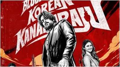 'Korean Kanakaraju' box office collections day 1_ Varun Tej's film opens 'Korean Kanakaraju' box office collections day 1: Varun Tej's film opens with Rs 3.95 crore; India gross reaches Rs 4.50 crore
