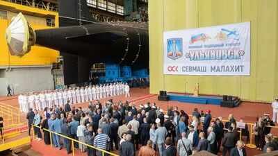 Launching ceremony of the Ulyanovsk submarine of Yasen-M class Russia floats out Ulyanovsk nuclear submarine: What makes the Project 885M Yasen-M special