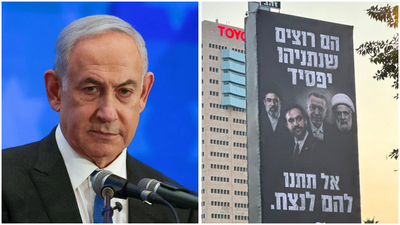 The billboard is the latest escalation in an increasingly bitter public feud between Netanyahu and Mamdani 'Don't let them win': Netanyahu's party puts Zohran Mamdani alongside Iran, Hezbollah leaders on billboard