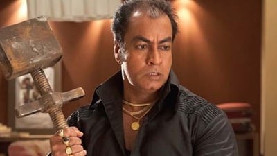 Pradeep Rawat Pradeep Rawat
