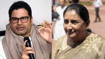 Prashant Kishor meets NCP chief Sunetra Pawar after bypoll win, BJP upset