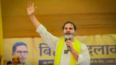 Bankipur bypoll outcome highlights shifting political dynamics in Bihar. (Prashant Kishor - PTI image) Bankipur bypoll: 5 key takeaways from Prashant Kishor's win over BJP in its Bihar stronghold