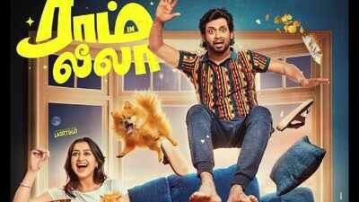Rio Raj’s ‘Ram In Leela’ is now 'Ram And Leela', film censored U/A, gets a last-minute title change ahead Of August 21 release