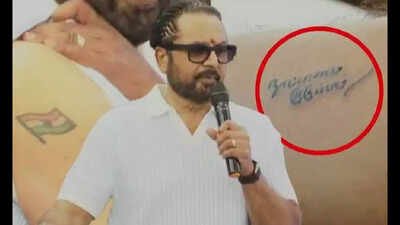 '‘Nattamai family’ is our identity': Sarathkumar’s bold statement to his supporters on his birthday goes viral