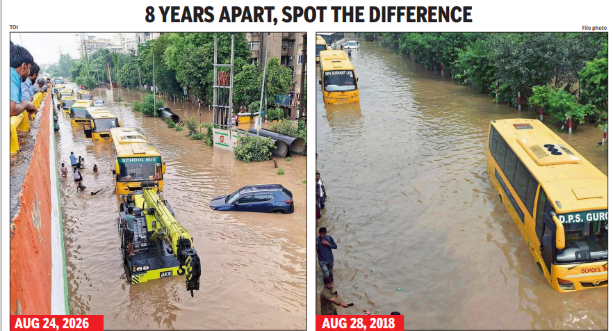 Spot the difference