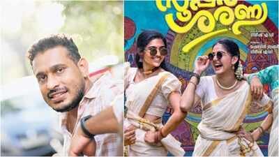'Super Saranya is something I can't sit through': Director Girish A.D reveals how the Anaswara Rajan starrer failed to reach its potential and left him disappointed