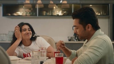 Vishwanath and Sons trailer: Mamitha Baiju and Suriya in a still from the film. Vishwanath and Sons trailer: Mamitha Baiju and Suriya in a still from the film.