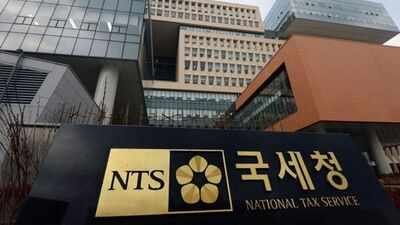 The National Tax Service headquarters in Sejong 50 South Korean corporate luxury homes under probe for private use by owners’ families