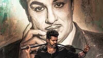 Who voiced MGR's viral 'Thangame Thalapathy' in 'Jana Nayagan'? TSK shares the story behind the viral dialogue