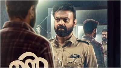 'Unmadham' box office collections day 2: Kunchacko Boban's thriller records 11.4% growth; India net total reaches Rs 1.48 crore 'Unmadham' box office collections day 2: Kunchacko Boban's thriller records 11.4% growth; India net total reaches Rs 1.48 crore