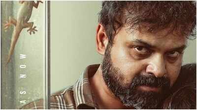'Unmadham' OTT release: Where to stream Kunchacko Boban and Shahi Kabir's thriller online 'Unmadham' OTT release: Where to stream Kunchacko Boban and Shahi Kabir's thriller online
