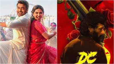'Vishwanath and Sons' box office collection day 14 vs 'DC' 'Vishwanath and Sons' box office collection day 14 vs 'DC': Suriya-Mamitha Baiju film reaches Rs 187.55 Cr worldwide; India net collection crosses Rs 109 Cr