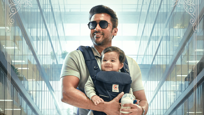 Picture Credit: X ‘Vishwanath and Sons’ box office collection day 5 (LIVE): Suriya starrer maintains steady pace after strong opening weekend