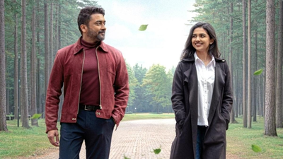 Picture Credit: X ‘Vishwanath and Sons’ OTT release: When and where will Suriya and Mamitha Baiju starrer stream digitally after its theatrical run?