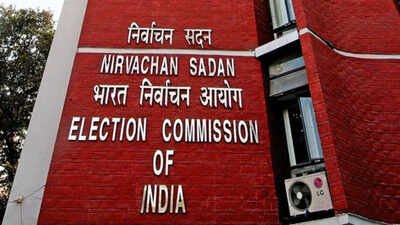 ECINET Software To Be AuditedAfter Complaints After meeting, EC says officials will visit homes of those sent notices