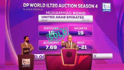 ILT20 Season 4 Player Auction (ILT20 Photo) ILT20 Season 5 Player Auction: Big names, purse remaining and everything you need to know