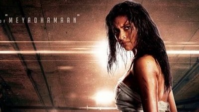 Amala Paul's still from Aadai. Amala Paul's still from Aadai.