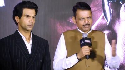 Maharashtra CM Devendra Fadnavis praises Rajkummar Rao's film.