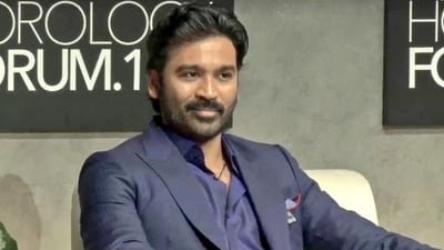 Dhanush has not yet revealed when Om will release so fans will have to wait.