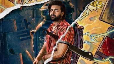 Korean Kanakaraju OTT release date: Varun Tej plays the lead in the Merlapaka Gandhi film.
