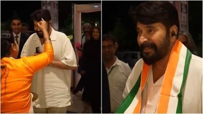 Some questioned why Mammootty allowed his forehead to be marked with a tilak. (Pic credit: Statue of Unity) Some questioned why Mammootty allowed his forehead to be marked with a tilak. (Pic credit: Statue of Unity)
