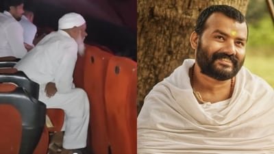 Muslim man watches Hanuman Ansh in theatre. Muslim man watches Hanuman Ansh in theatre.