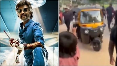 Rajinikanth was shooting in Mysuru for Dharman when he arrived by a rickshaw. Rajinikanth was shooting in Mysuru for Dharman when he arrived by a rickshaw.