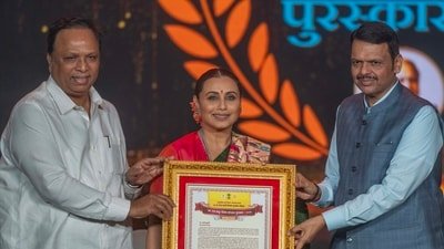 Rani Mukerji was honoured with Raj Kapoor Special Contribution Award. (Photo by Satish Bate/ Hindustan Times) Rani Mukerji was honoured with Raj Kapoor Special Contribution Award. (Photo by Satish Bate/ Hindustan Times)