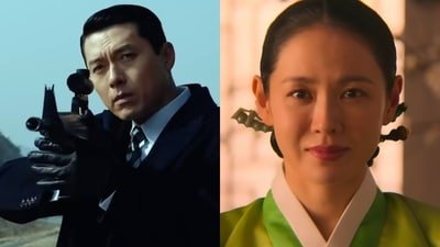 September 2026 K-dramas: Hyun Bin, Son Ye Jin, Ji Chang Wook lead a packed month of highly awaited shows. September 2026 K-dramas: Hyun Bin, Son Ye Jin, Ji Chang Wook lead a packed month of highly awaited shows.