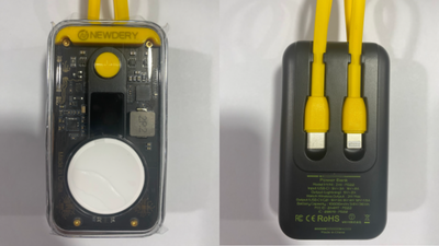 Image: US Consumer Product Safety Commission A power bank sold online for as little as $27 is being recalled after nine reports of units exploding or catching fire; one incident caused a serious blaze with an estimated $2 million in property damage