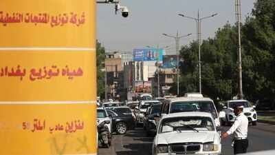 Iraq’s petrol problem deepens as OPEC member hit by Hormuz disruption
