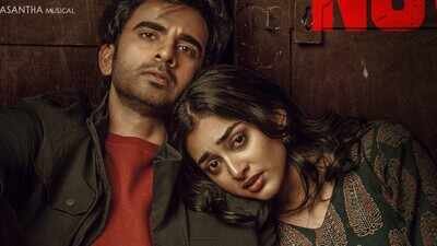 Silambarasan unveils Ashok Selvan and Preity Mukundhan’s 'Anbil Avan' trailer: Romance meets action in this September release