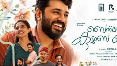 'Bethlehem Kudumba Unit' box office collection day 31 vs 'Im Game'_ Nivin Pauly film grows. Bethlehem Kudumba Unit box office collections day 31 vs 'Im Game': Nivin Pauly film grows 22.1%, reaches Rs 320.63 cr worldwide; Dulquer Salmaan's film stands at Rs 47.82 cr worldwide