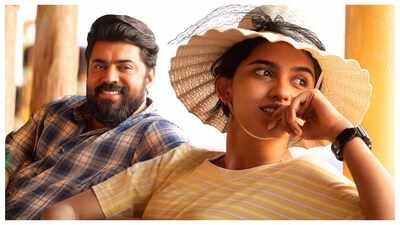 'Bethlehem Kudumba Unit' box office collection day 35_ Nivin Pauly's comeback film collects Rs 61 lakhs. 'Bethlehem Kudumba Unit' box office collection day 35: Nivin Pauly's comeback film collects Rs 61 lakhs on Thursday; India net reaches Rs 161.16 cr
