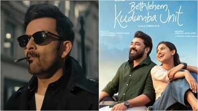 'Bethlehem Kudumba Unit' box office collections day 13 vs 'Khalifa': Nivin Pauly film earns Rs 4.50 Cr; 12.6% drop