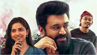 'Bethlehem Kudumba Unit' OTT release_ Where to watch Nivin Pauly and Mamitha Baiju film 'Bethlehem Kudumba Unit' OTT release: Where to watch Nivin Pauly and Mamitha Baiju film after the theatrical run