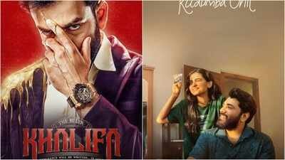 'Bethlehem Kudumba Unit' vs 'Khalifa' box office day 12_13_ Nivin Pauly's film crosses Rs 215 Cr 'Bethlehem Kudumba Unit' vs 'Khalifa' box office day 12/13: Nivin Pauly's film crosses Rs 215 Cr worldwide; Prithviraj Sukumaran starrer remains at Rs 43.21 Cr