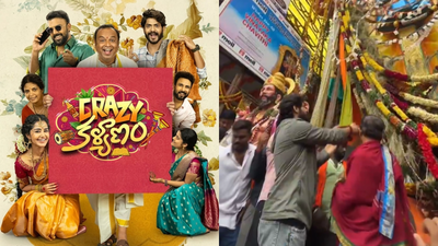 ‘Crazy Kalyanam’ team starring Anupama Parameswaran seeks Ganesh blessings ahead of release as director Badrappa Gajula and Akhil Raj visit Khairatabad temple in Hyderabad