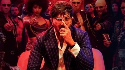 I'm Game box office collection day 1: Dulquer Salmaan made a comeback to Malayalam cinema with the film I'm Game box office collection day 1: Dulquer Salmaan made a comeback to Malayalam cinema with the film