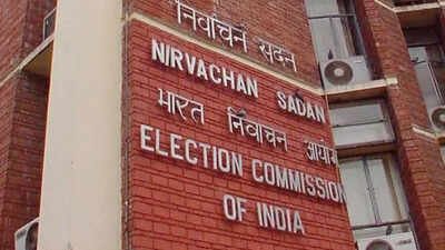 ECI schedules September 17 hearing with rebel TMC delegation over party representation