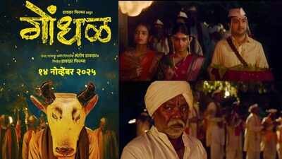 Marathi film 'Gondhal' selected as India's official entry for Oscars 2027 by Film Federation, chosen from 33 contenders